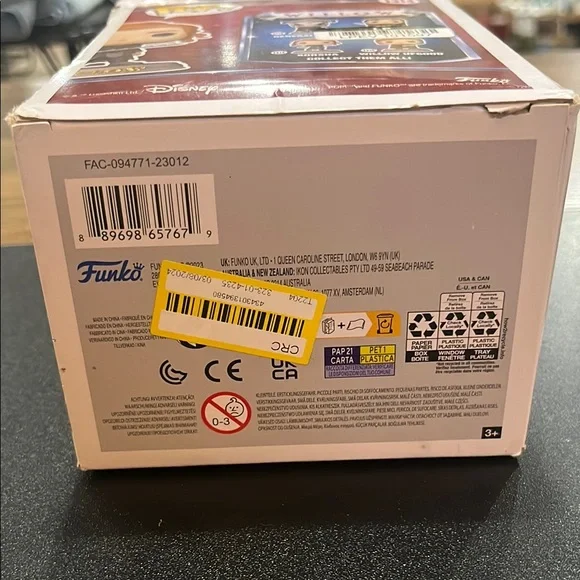 Funko Pop Sorsha Figure - Picture 2 of 5